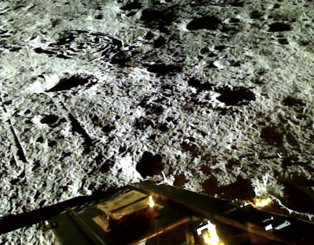 ISRO Moon Lander completes hop